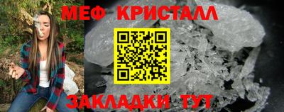 винт Заволжье
