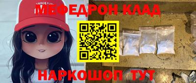 кокаин VHQ Заводоуковск