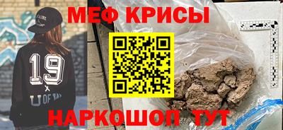 винт Заволжье
