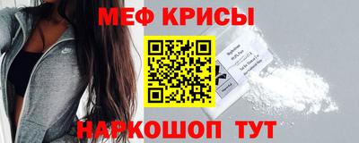 дистиллят марихуана Изобильный