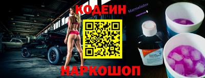 кокаин VHQ Заводоуковск