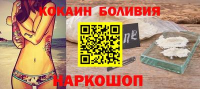 винт Заволжье