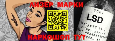 кокаин VHQ Заводоуковск