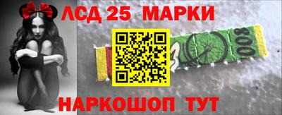 винт Заволжье