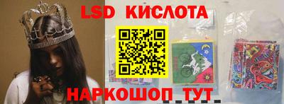 винт Заволжье