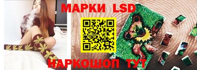 кокаин VHQ Заводоуковск