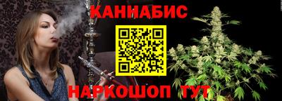 винт Заволжье