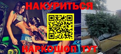 винт Заволжье