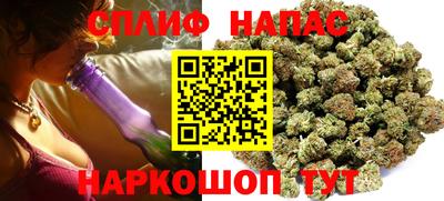 кокаин VHQ Заводоуковск
