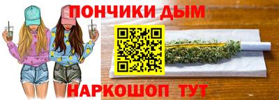 винт Заволжье