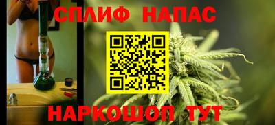 винт Заволжье