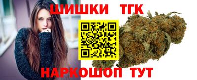 кокаин Жуковский