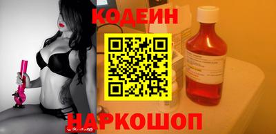 кокаин Жуковский