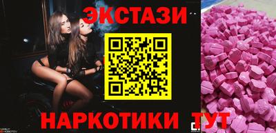 винт Заволжье