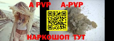кокаин VHQ Заводоуковск