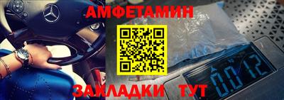 кокаин VHQ Заводоуковск