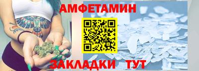 кокаин Жуковский