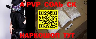мет Ирбит