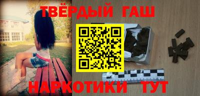 кокаин VHQ Заводоуковск