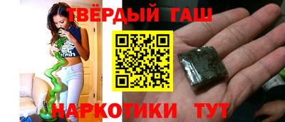 кокаин VHQ Заводоуковск