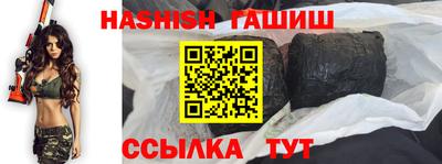 кокаин VHQ Заводоуковск