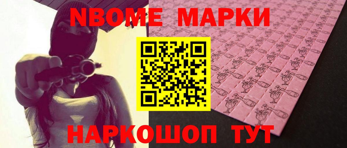 Лсд 25 экстази кислота  Вход с VPN  Ишимбай  Лсд 25 экстази ecstasy 